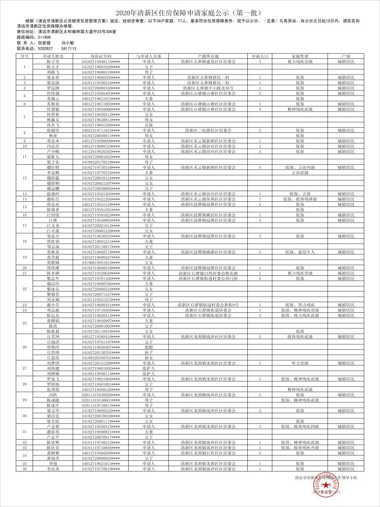 QQ图片20201026090847.jpg