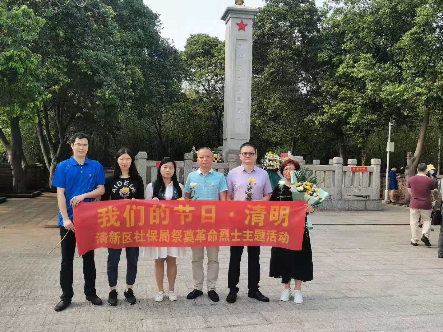 微信图片_20210406094432.jpg