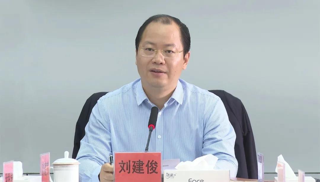 对做好当前和明年经济工作,刘建俊强调:要吃透中央经济工作会议精神