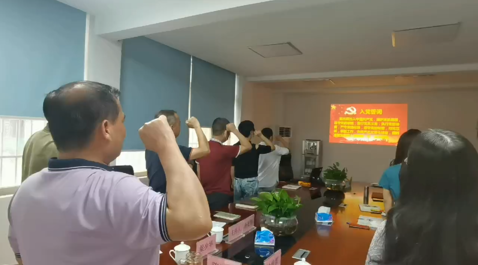 政务微信截图_1657163936717.png