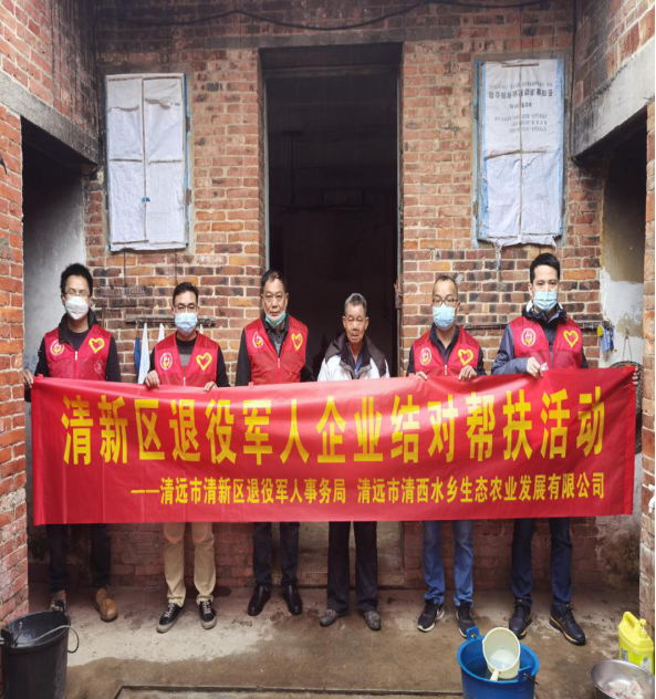图片5.png