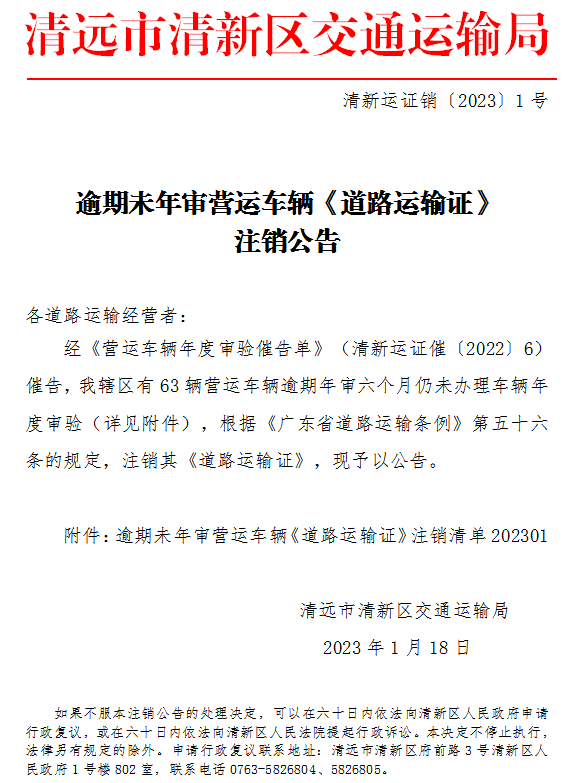 捕获.PNG