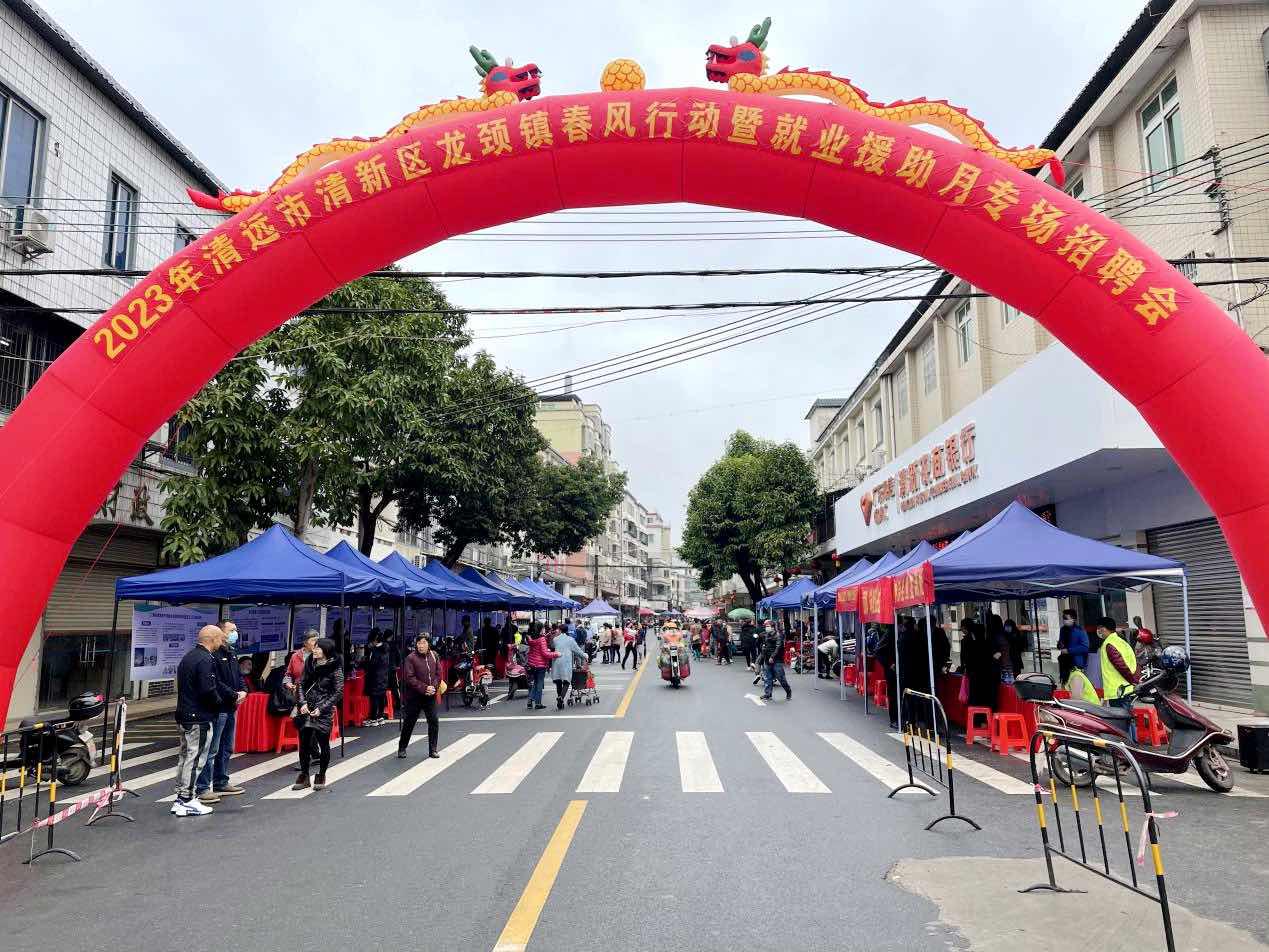 图片1 (2).jpg