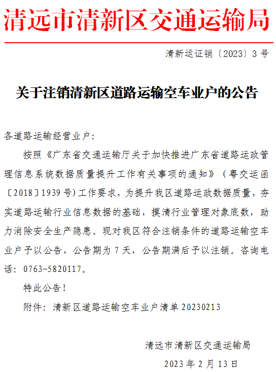 捕获.PNG