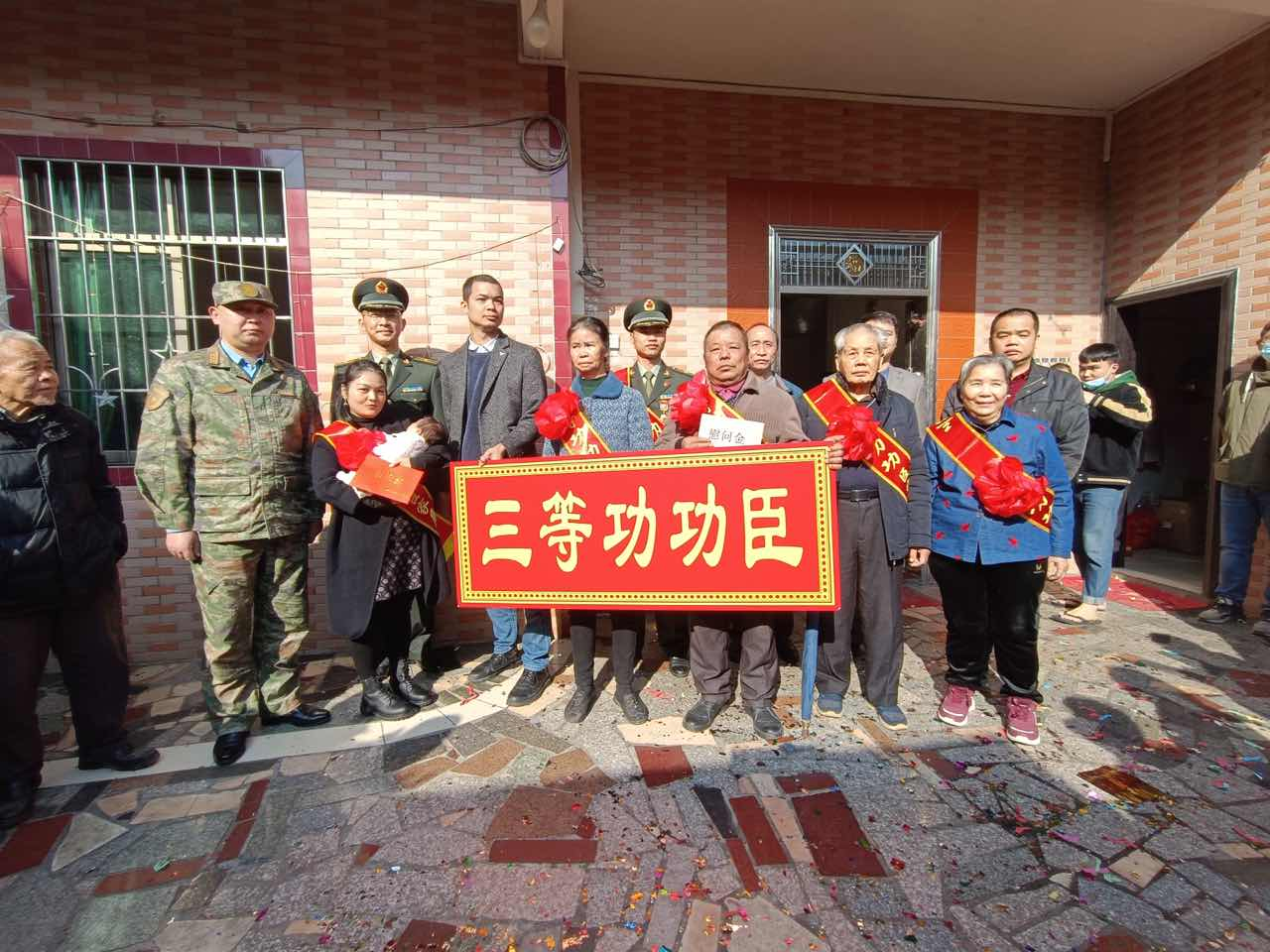 图片2.png