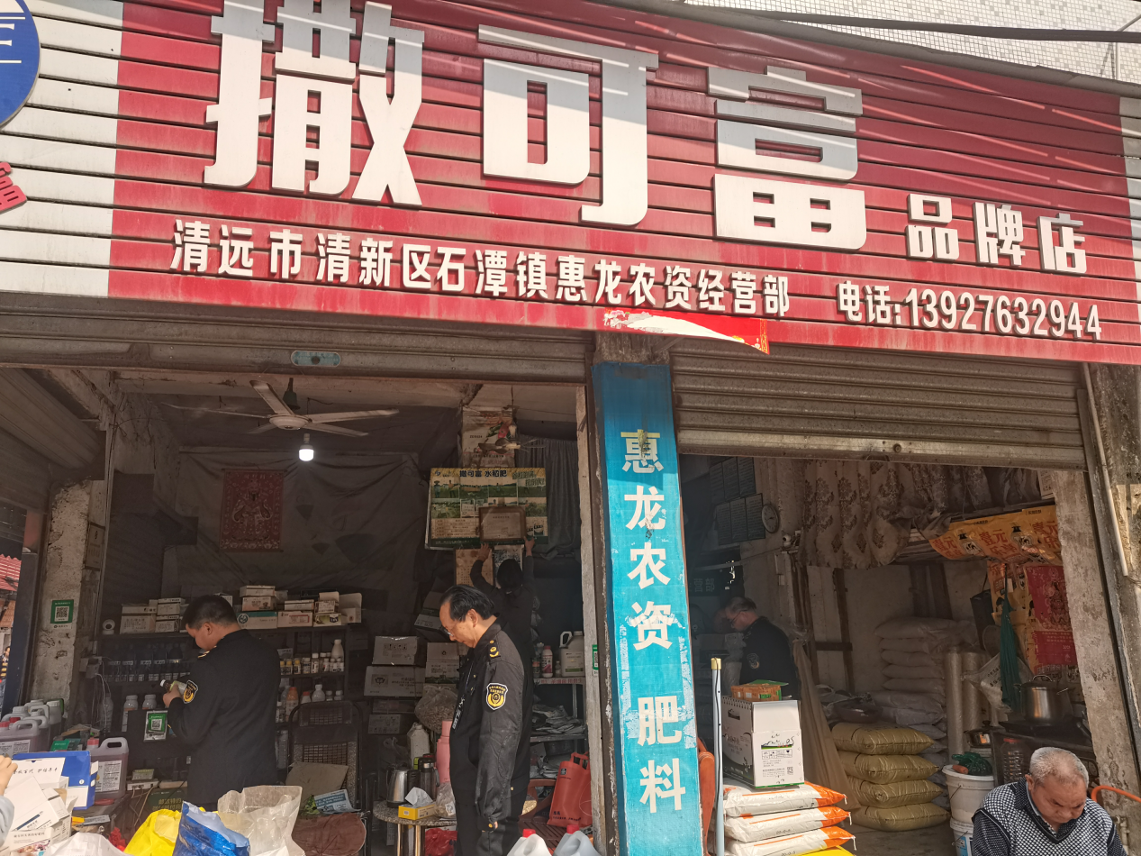 图片3.png