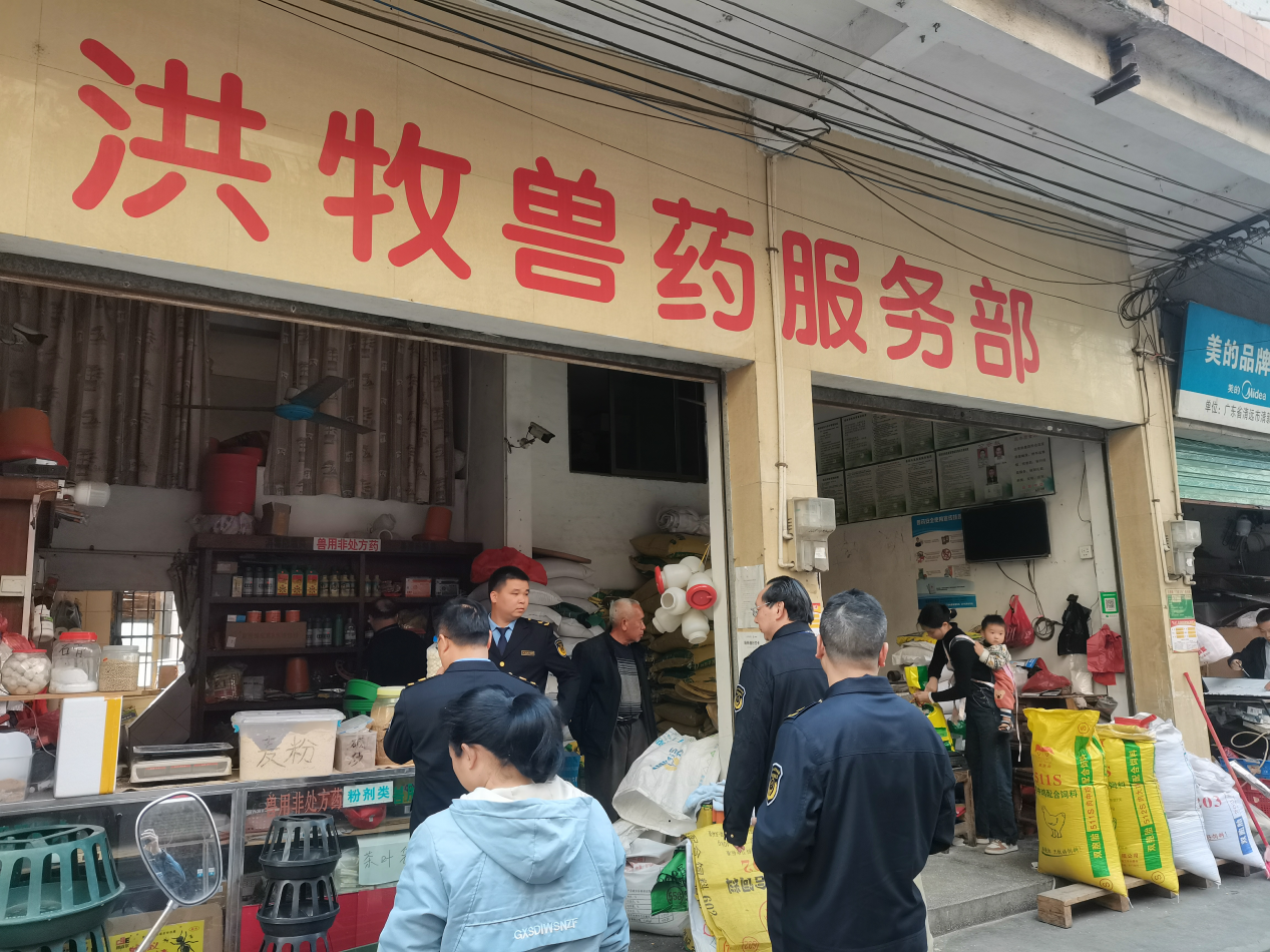 图片7.png