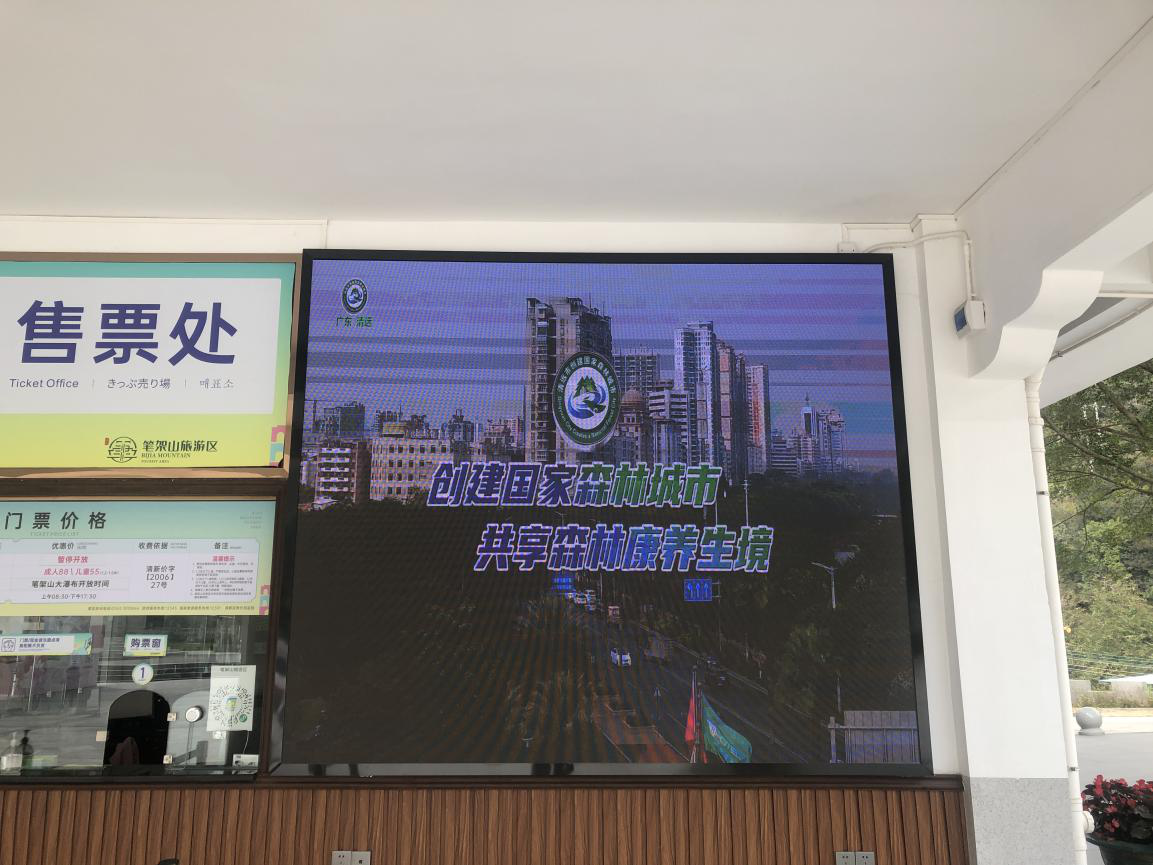 图片6.png