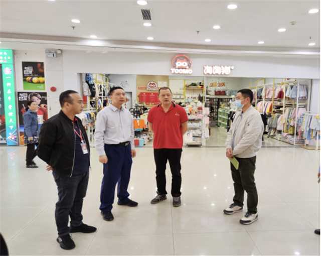 政务微信截图_16782653388748.png