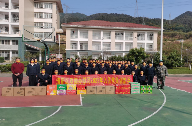 图片3.png