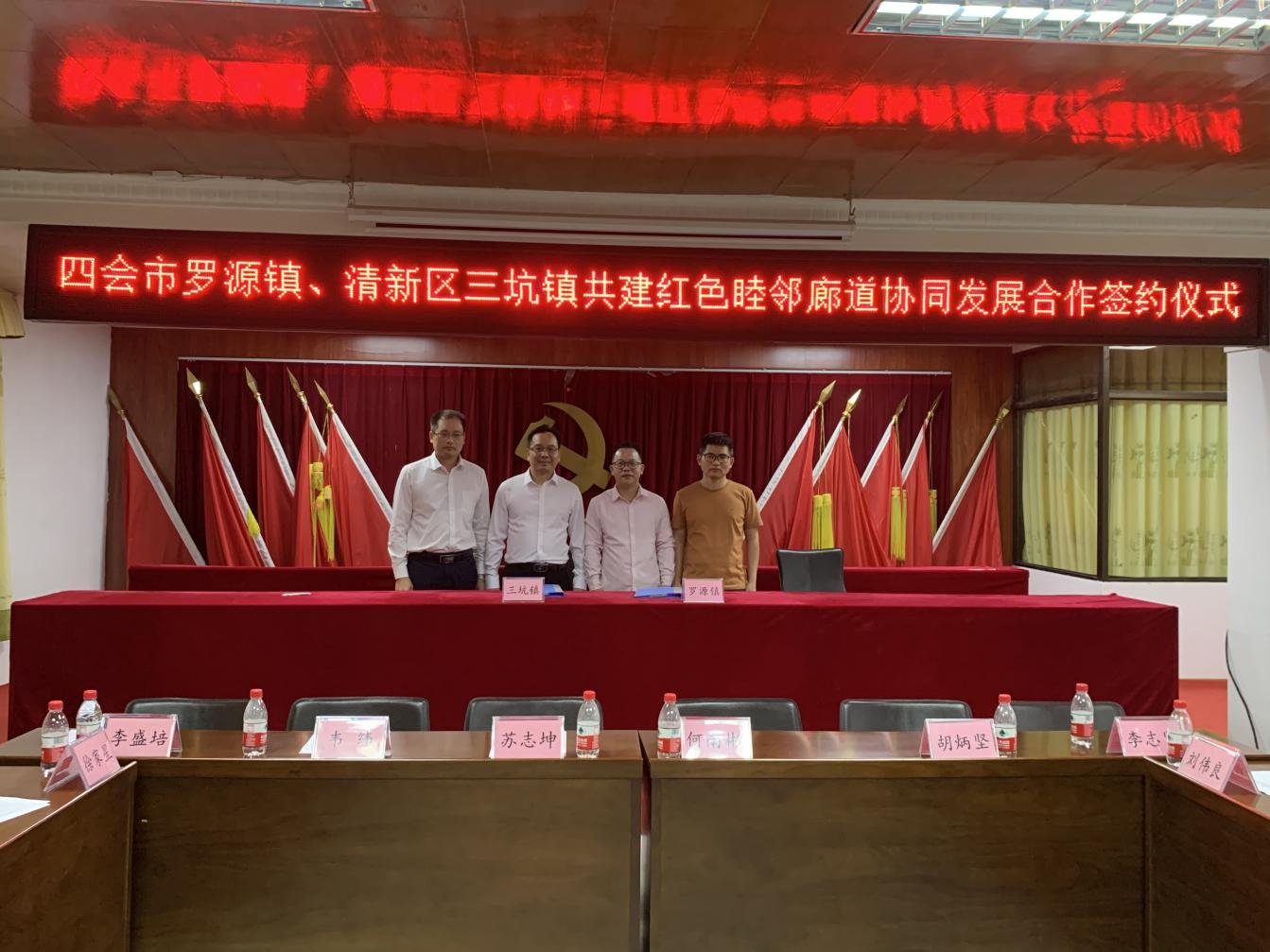 图片2.png