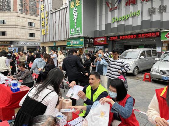 图片2.jpg