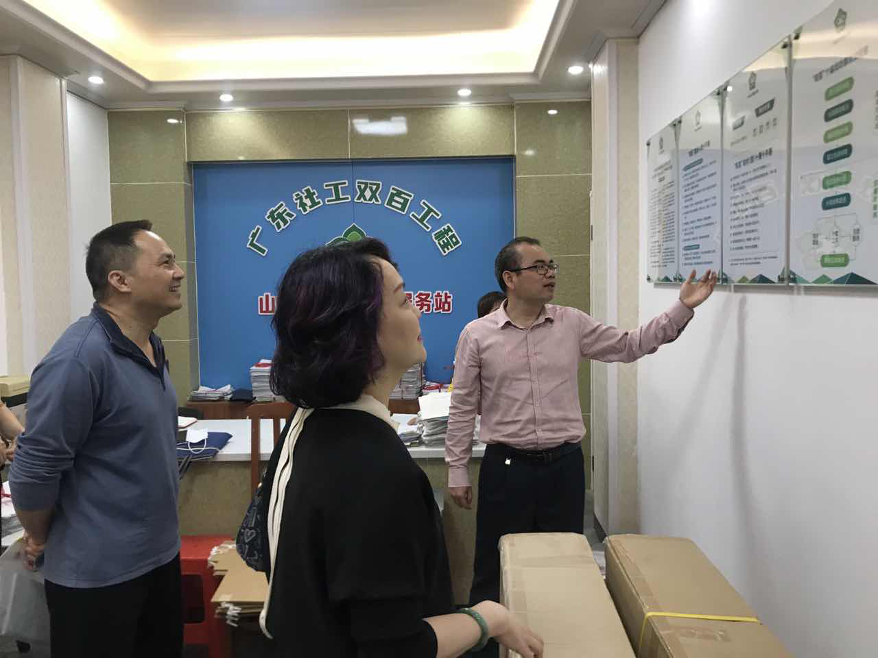 图片4.png