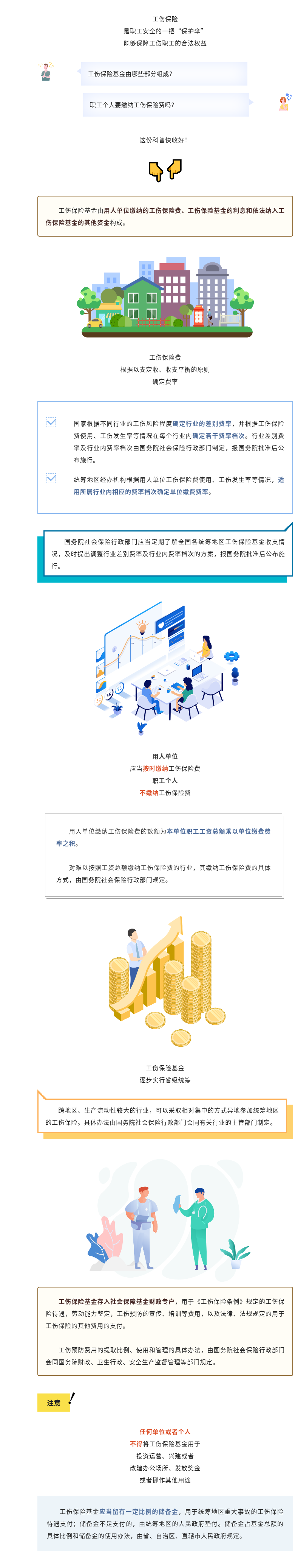 1686983.png