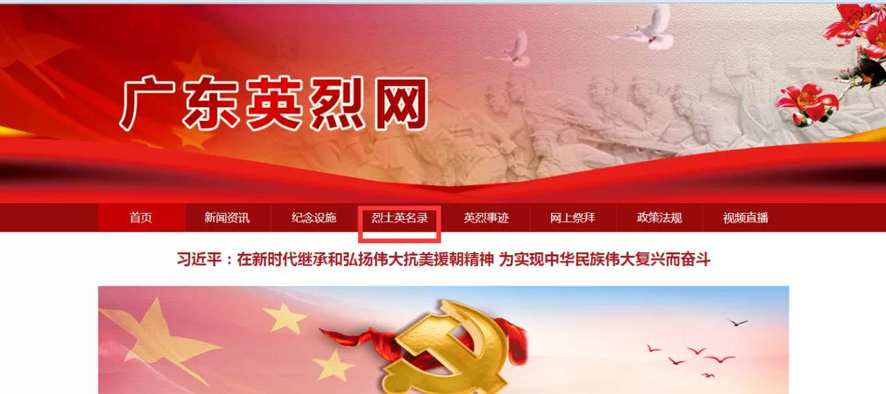 图片3.png