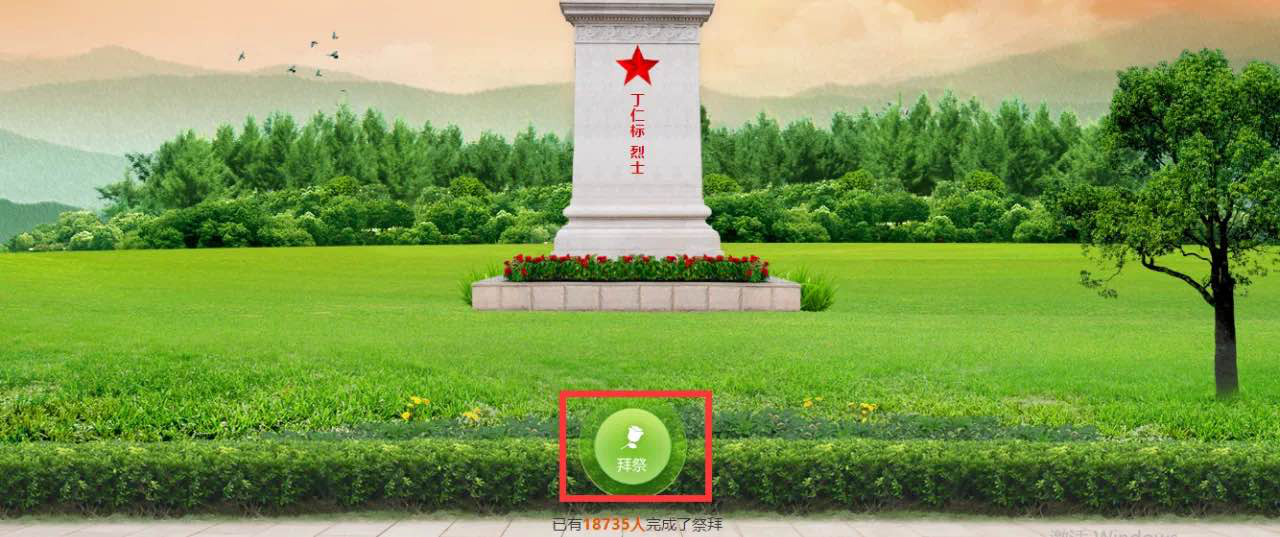 图片5.png