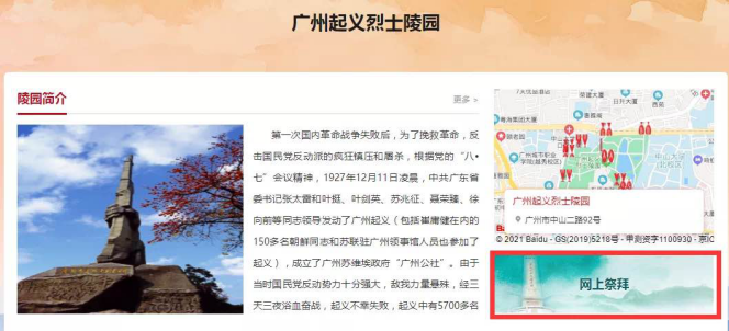 图片11.png