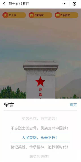 图片17.png