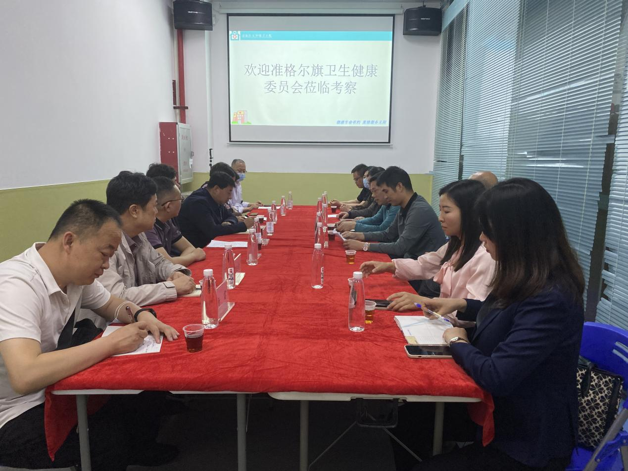 2023-09-1（3月20日，准格尔旗卫生健康委员到我区考察学习基本公共卫生服务智能化建设工作。图为座谈会现场。拍摄者：江美玲）.png