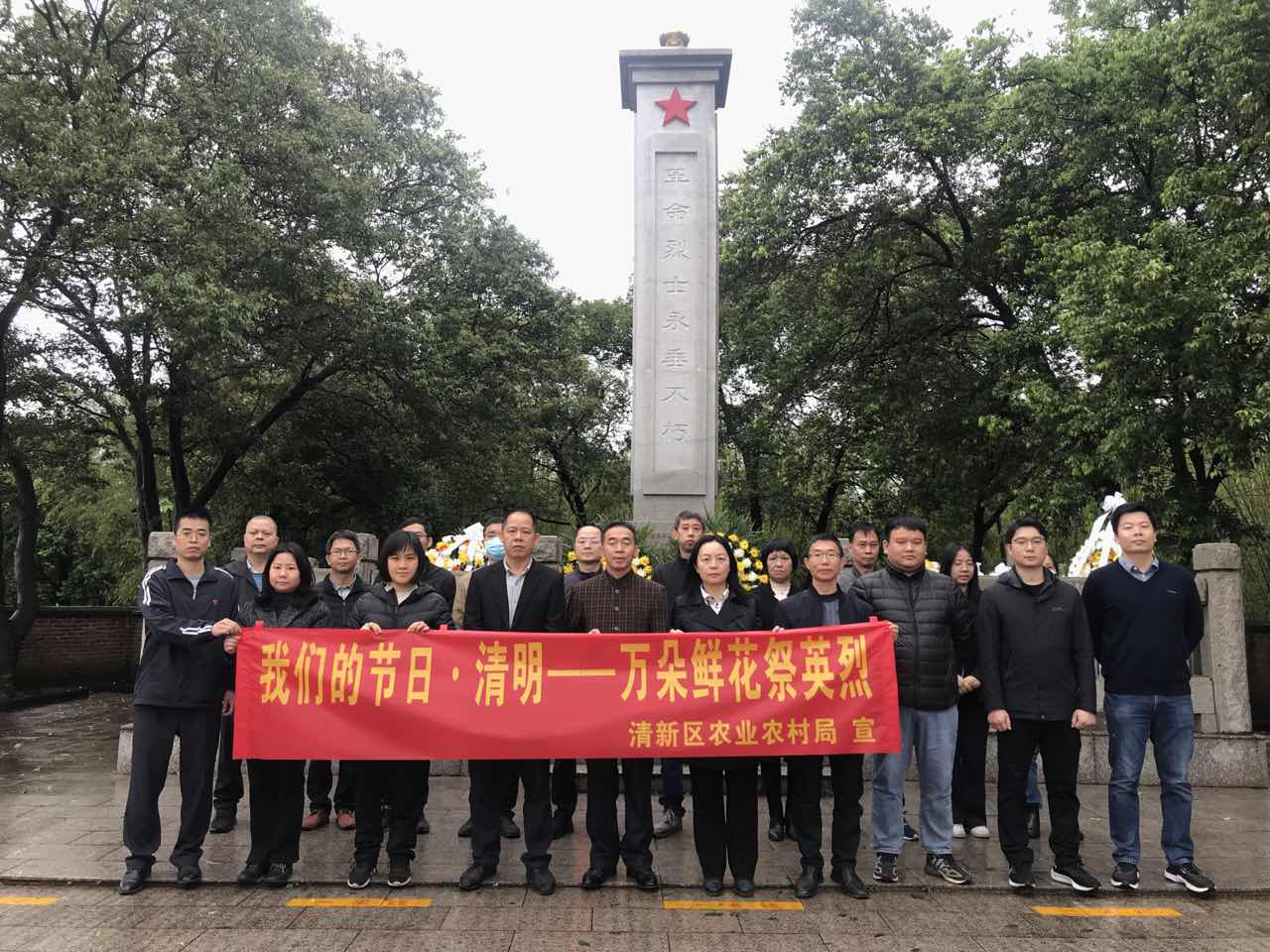 图片3.png