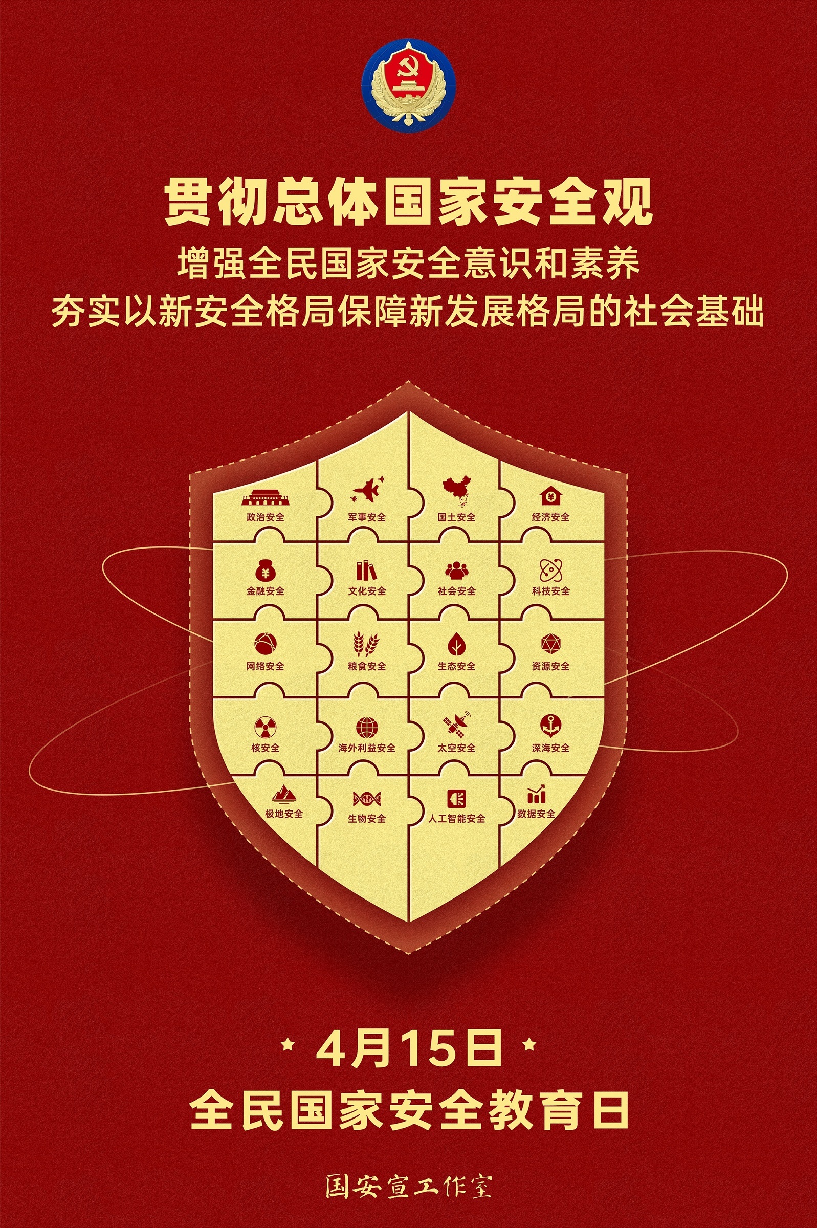 ce9c00778bd14553bd583f385e3a8a9f.jpg