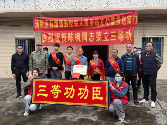 图片2.png