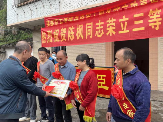 图片3.png