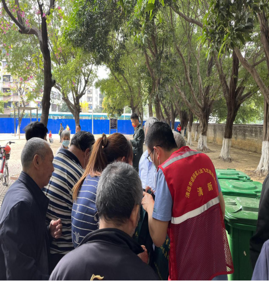 图片8.png