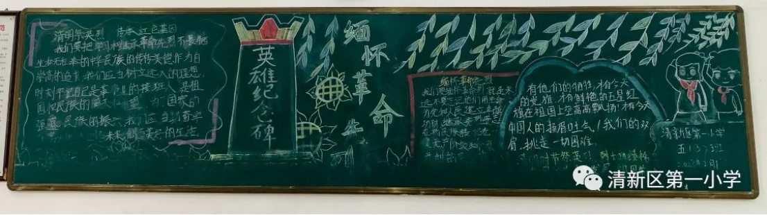 图片14.png