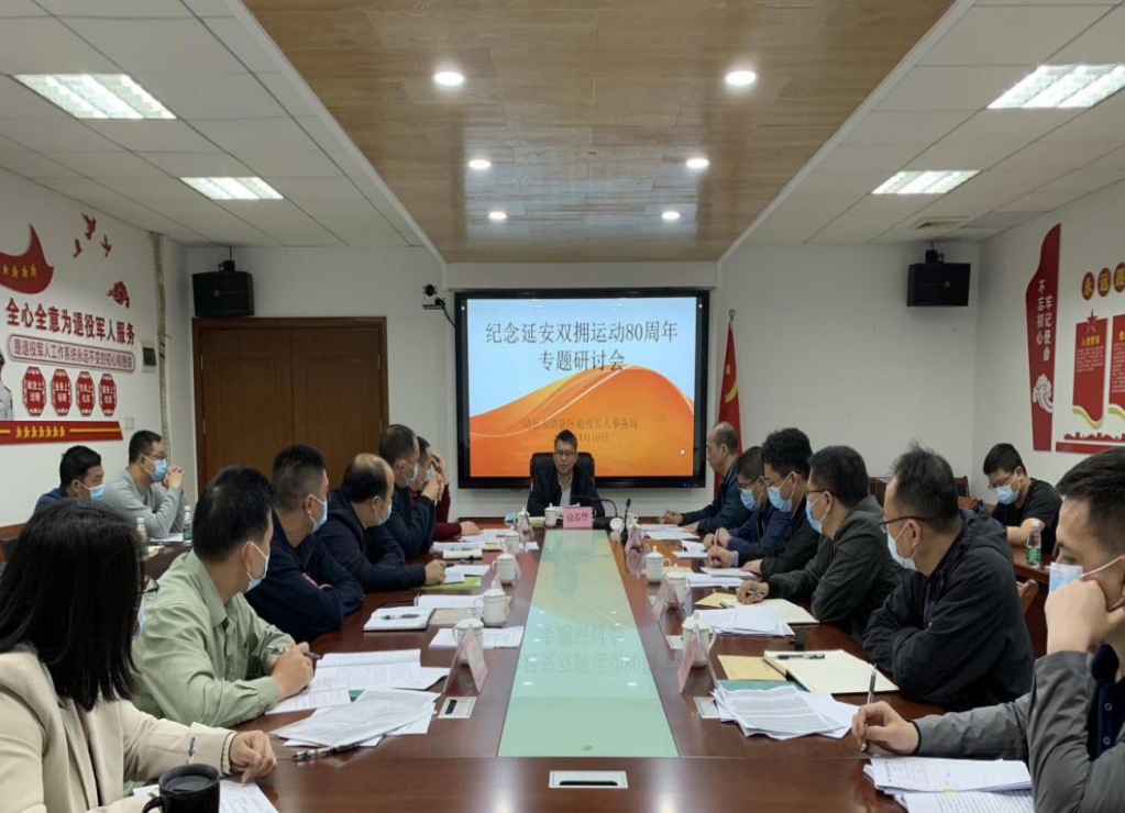 图片20.png