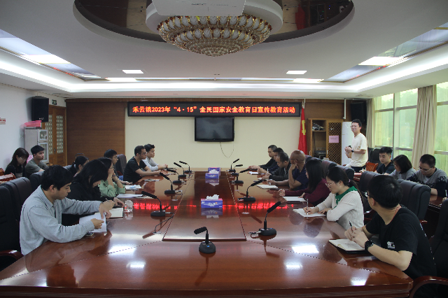 已编辑图片