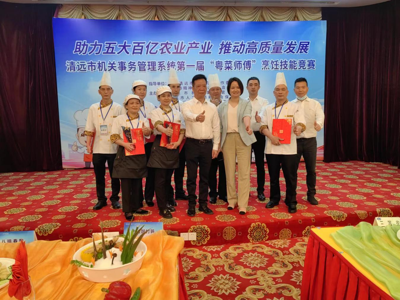 图片2.png