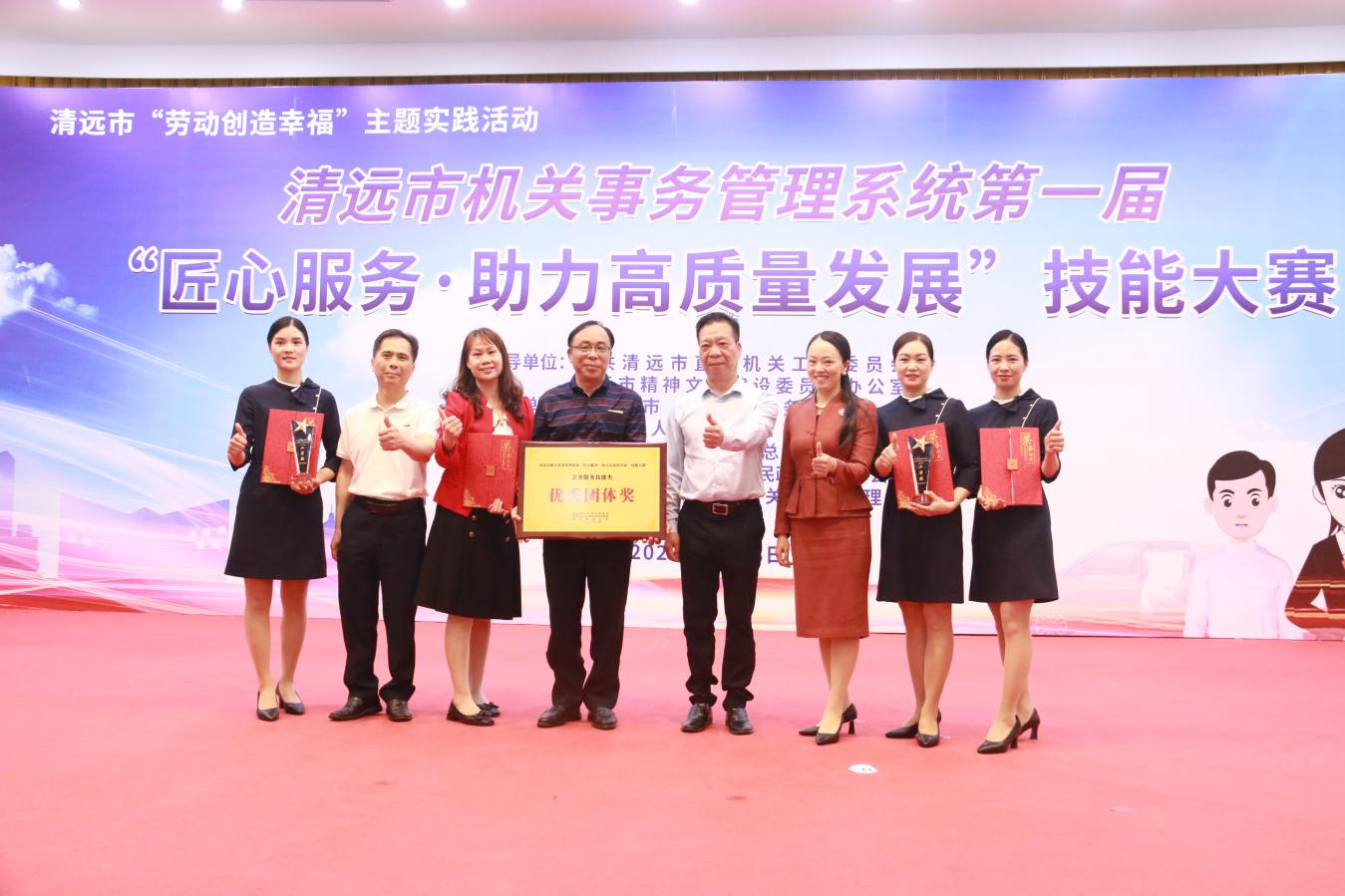 图片3.png