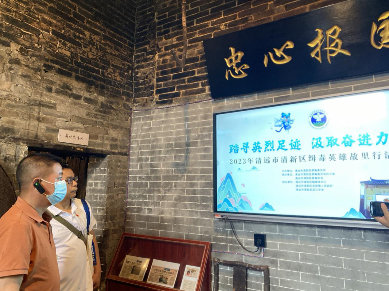 图片2.png
