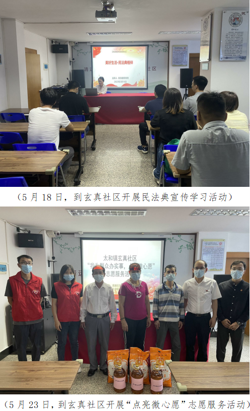 QQ截图20230602094433.png