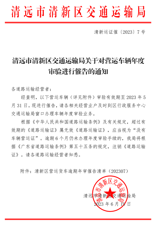 捕获.PNG