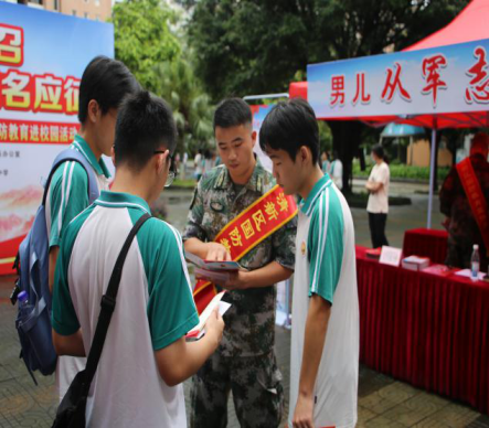图片5.png