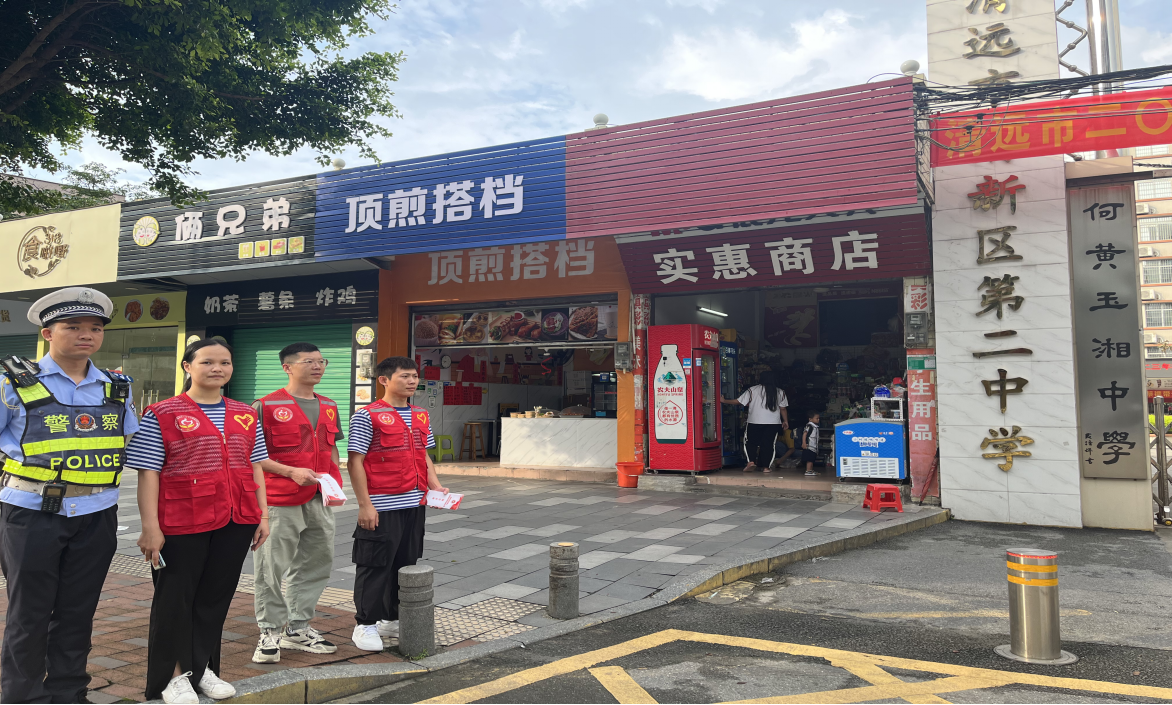 图片3.png