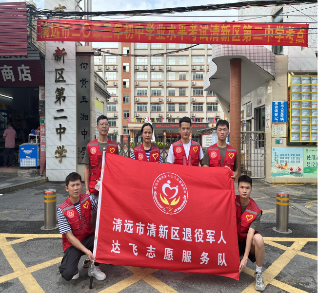 图片4.png