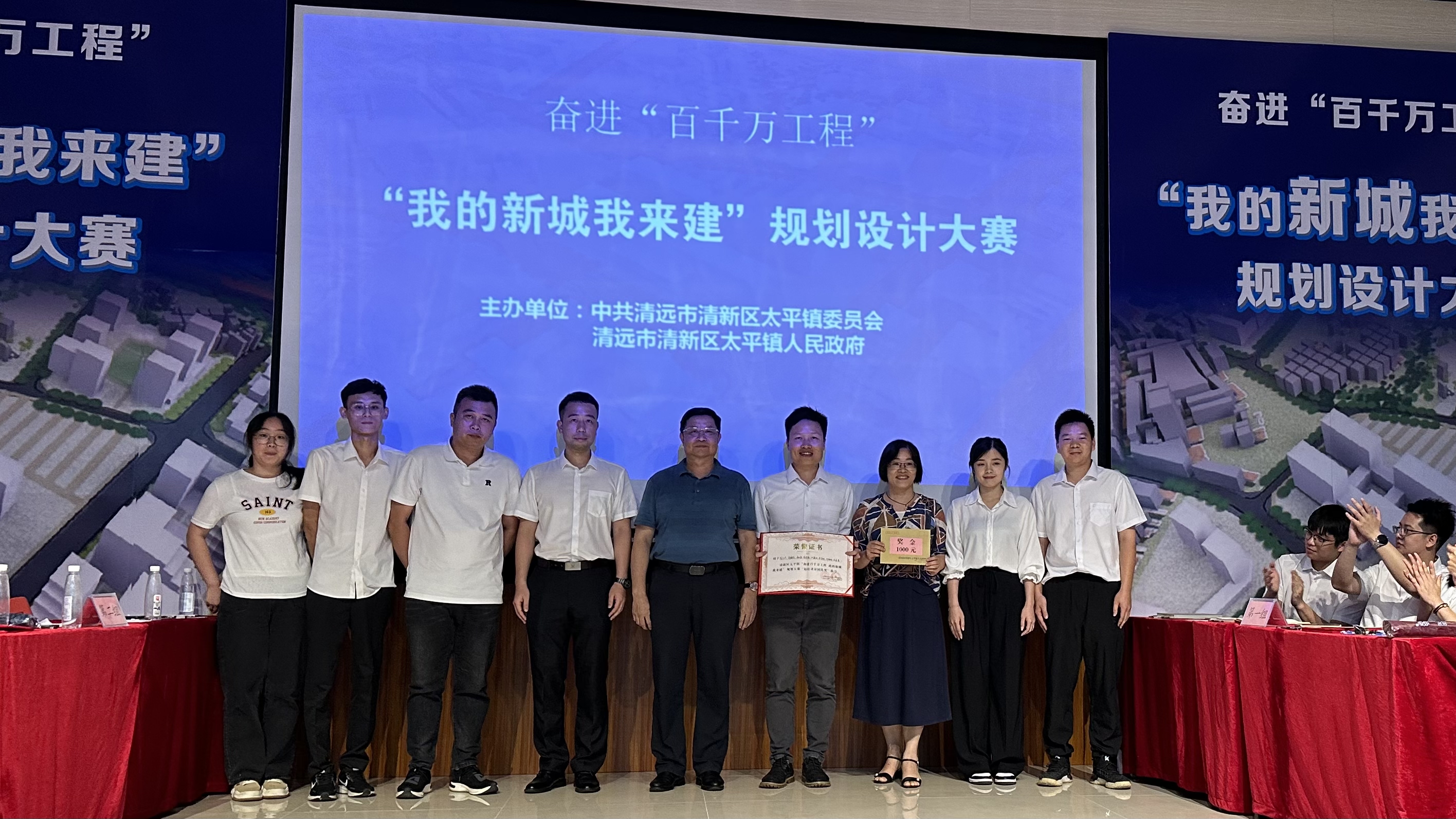 微信图片_20230709095740.jpg