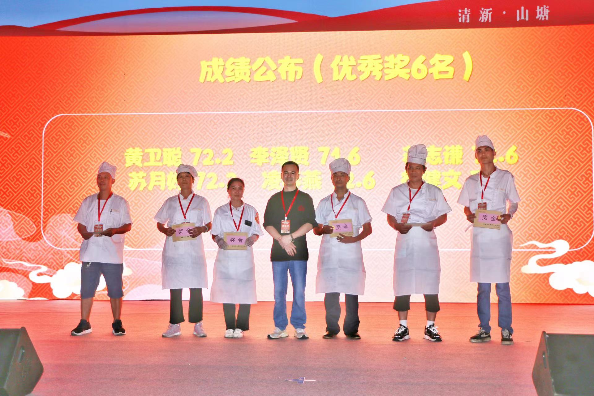 微信图片_2023071009203516.jpg
