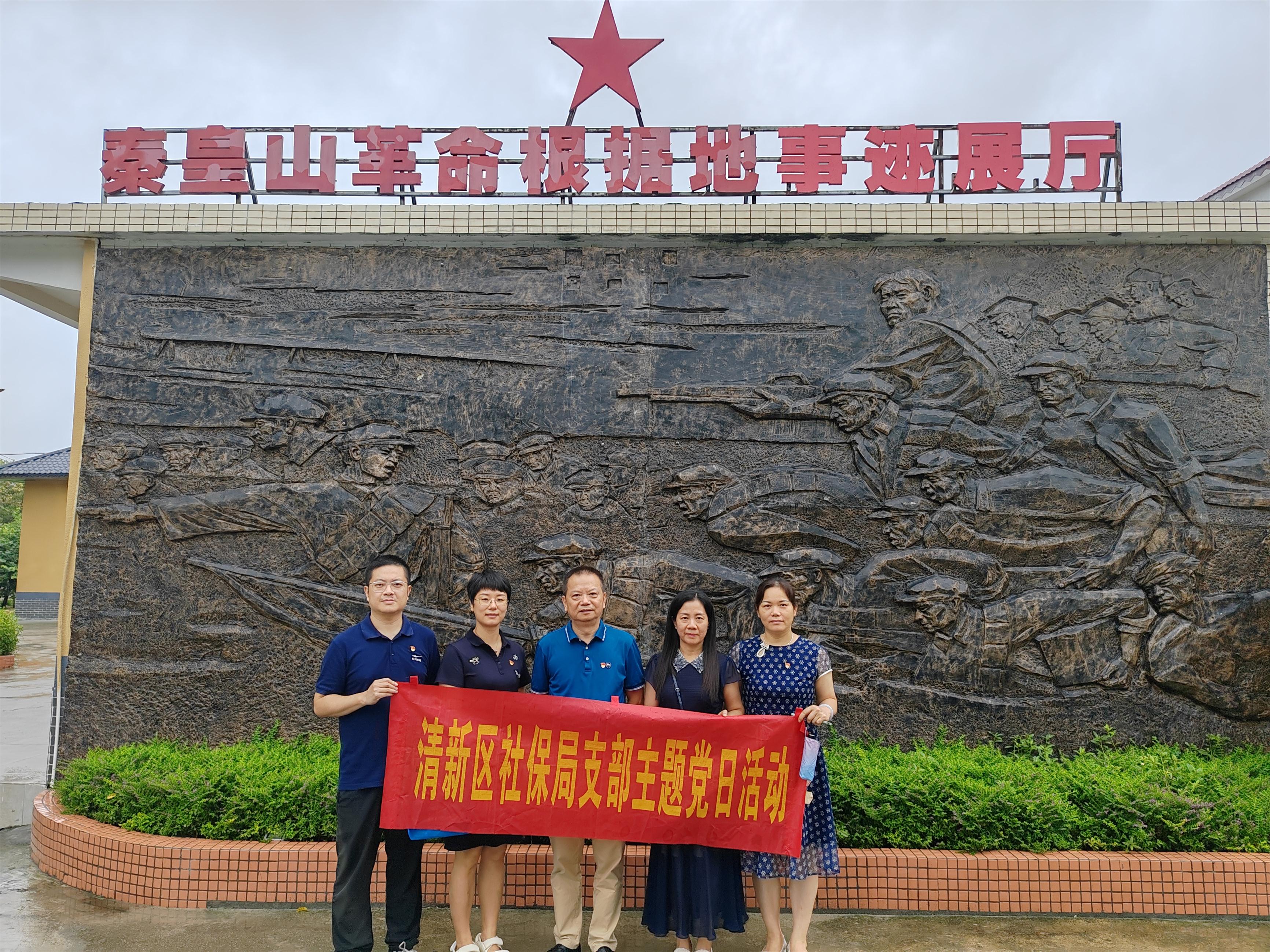 微信图片_20230626123309.jpg