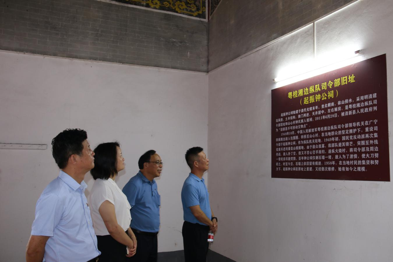 图片4.png