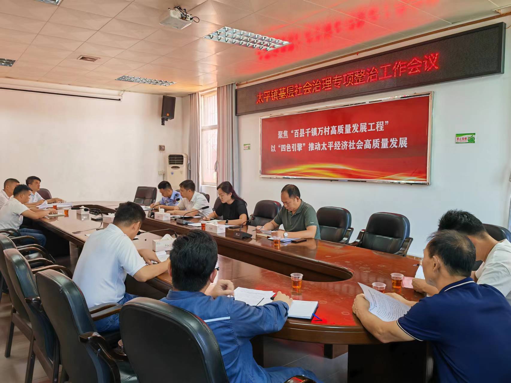 微信图片_20230728085027.jpg