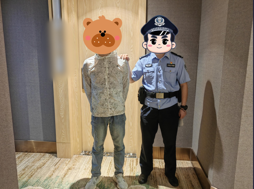图片