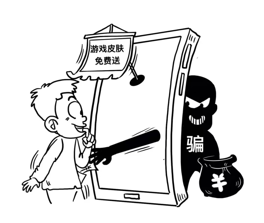图片