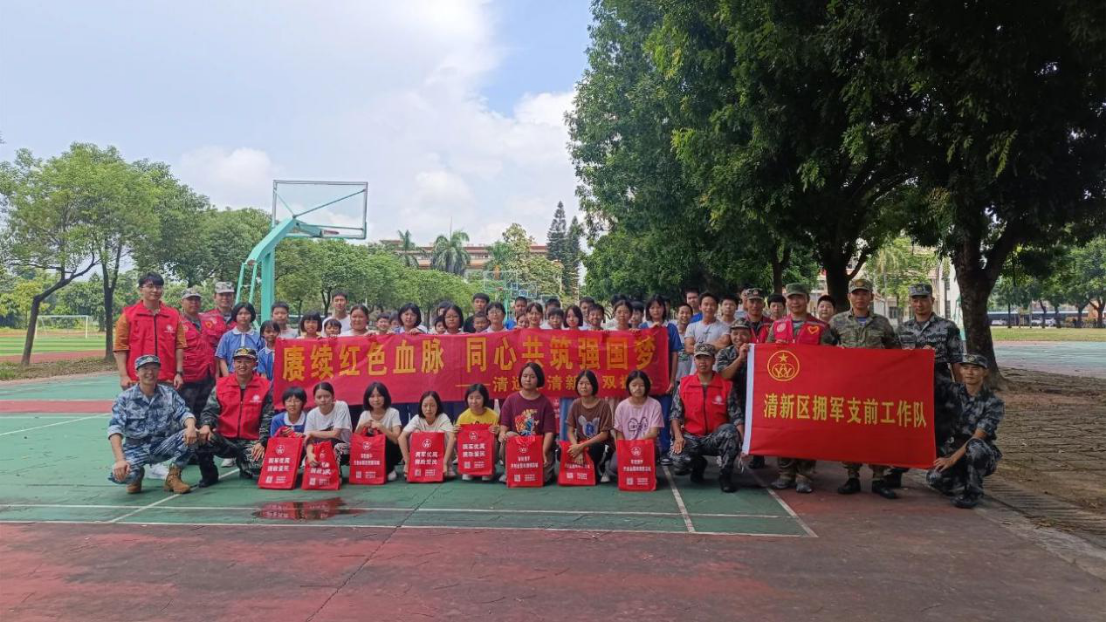 图片5.png