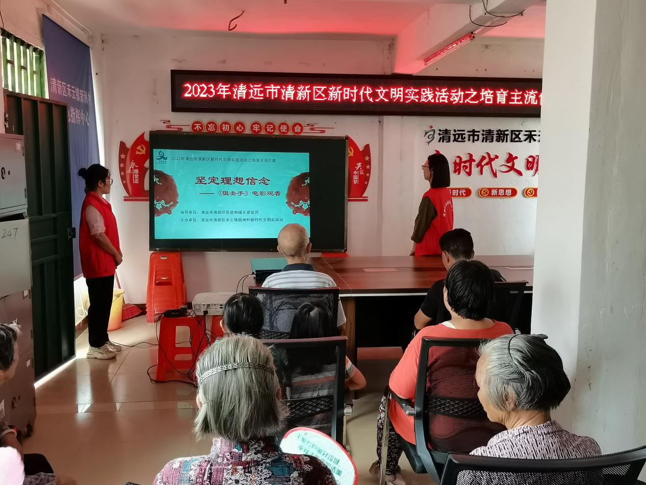 图片3.png