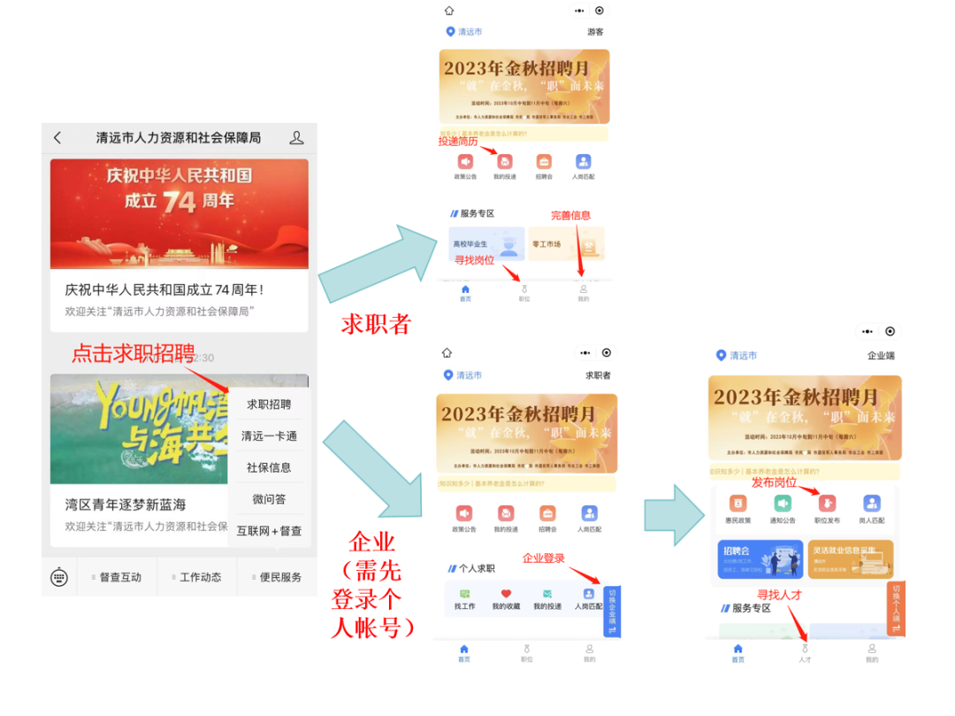 图片3.png