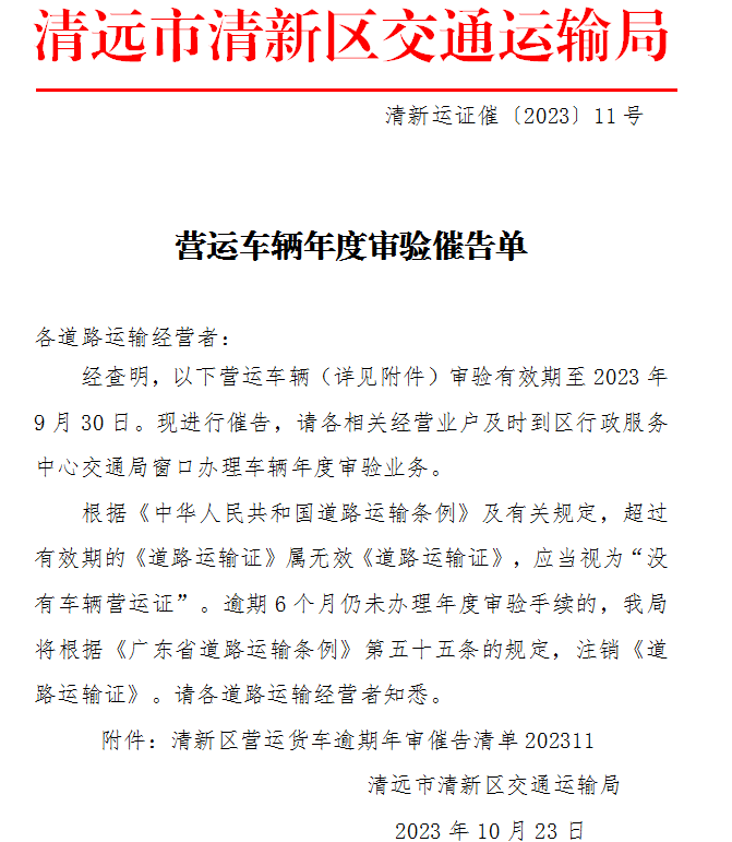 捕获.PNG